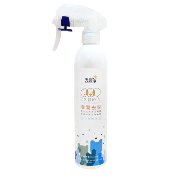 Photocatalyst 光能凈Odour & Stain Remover Anti-bacterial Spray 寵物凈瞬間去味噴劑 (無味) 300ml